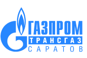 Газпром Трансгаз Саратов